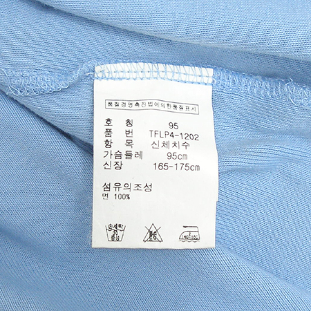 Polo Ralphlauren(����) ���� Ƽ �̹���4 - ���̺��� �߰���ǰ