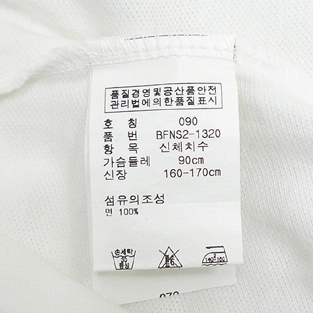 Polo Ralphlauren(����) ī�� Ƽ �̹���4 - ���̺��� �߰���ǰ