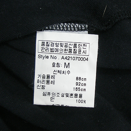 Armani Exchange(�Ƹ����� �ͽ�ü����) Ƽ �̹���4 - ���̺��� �߰���ǰ