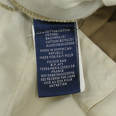 Polo Ralphlauren(����) �� ���� �̹���4 - ���̺��� �߰���ǰ