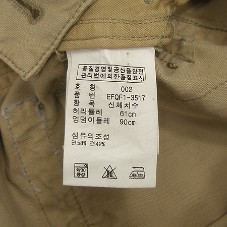 Polo Ralphlauren(����) ��ũȥ�� ���� �̹���4 - ���̺��� �߰���ǰ
