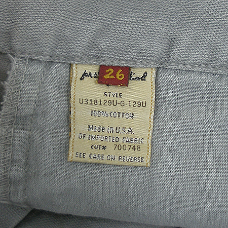 Seven Jean(������) û ��ĿƮ �̹���4 - ���̺��� �߰���ǰ