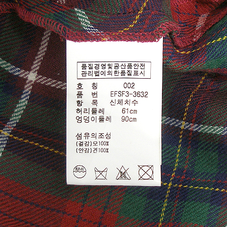 Polo Ralphlauren(����) ��ĿƮ �̹���4 - ���̺��� �߰���ǰ