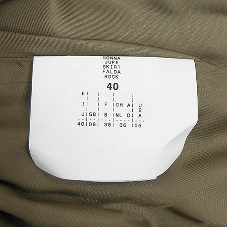 Max Mara(��������) ��ũȥ�� ��ĿƮ �̹���4 - ���̺��� �߰���ǰ