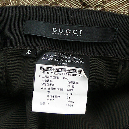 Gucci(����) GG�ΰ� �ڰ��� �Ｑ ������ ������ ���� �̹���4 - ���̺��� �߰���ǰ
