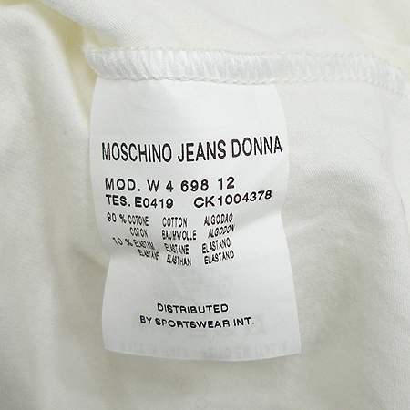 Moschino(��Ű��) ����Ƽ �̹���4 - ���̺��� �߰���ǰ