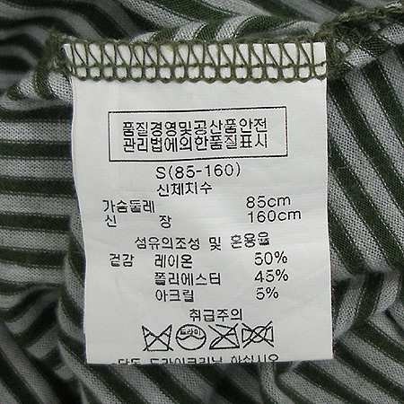 Kai aakmann(ī�̾�ũ��) �μҸ� Ƽ[��õ��] �̹���3 - ���̺��� �߰���ǰ