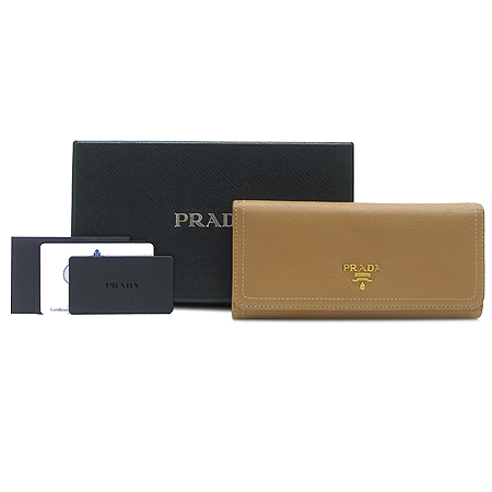 Prada(�����) 1M1132 ���� ���� ���ڷ� ���̳� ������ �̹���2 - ���̺��� �߰���ǰ