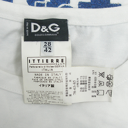 D&G(��ü&���ٳ�) ���� Ƽ �̹���5 - ���̺��� �߰���ǰ