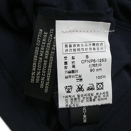 Polo Ralphlauren(����) ���� Ƽ �̹���4 - ���̺��� �߰���ǰ