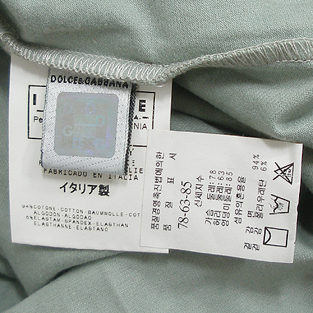 D&G(��ü&���ٳ�) Ƽ �̹���3 - ���̺��� �߰���ǰ