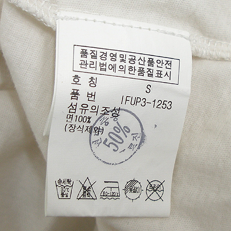 Polo Ralphlauren(����) Ƽ �̹���4 - ���̺��� �߰���ǰ