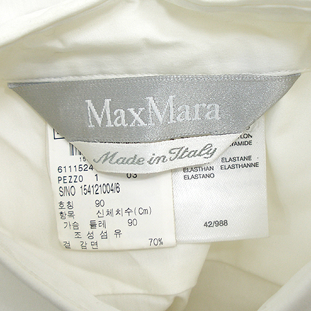 Max Mara(��������) ���� �̹���4 - ���̺��� �߰���ǰ