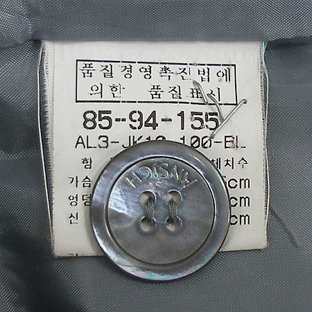 ANSICH(����ũ) ��ũȥ�� ���� �̹���4 - ���̺��� �߰���ǰ