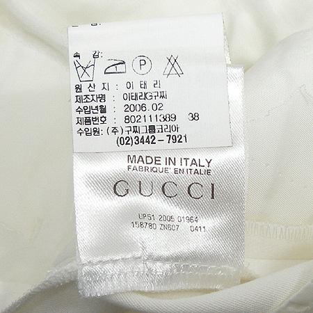 Gucci(����) �ݹ��� �̹���4 - ���̺��� �߰���ǰ