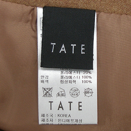 TATE(����Ʈ) ��ĿƮ �̹���4 - ���̺��� �߰���ǰ