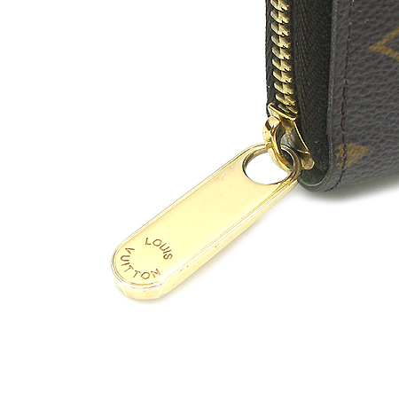 Louis Vuitton(̺) M60292 ׷ ĵ   ϷƮ  [б] ̹3 - ̺ ߰ǰ