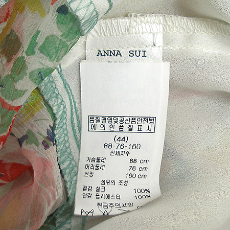 Anna Sui(�ȳ�����) �μҸ� ��ũ ���콺 �̹���4 - ���̺��� �߰���ǰ