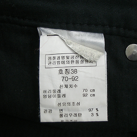 Escada(�������) ����� �̹���4 - ���̺��� �߰���ǰ