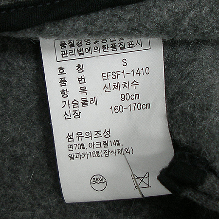 Polo Ralphlauren(����) ����ī ȥ�� ���� �̹���4 - ���̺��� �߰���ǰ