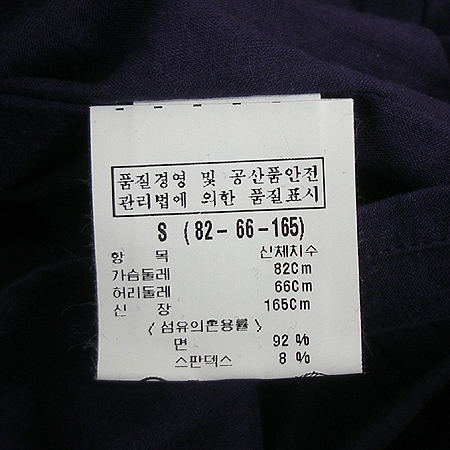 THEORY(��) ���� �̹���4 - ���̺��� �߰���ǰ