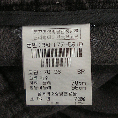 RENOMA(���븶) �ڵ���� ���� �̹���4 - ���̺��� �߰���ǰ