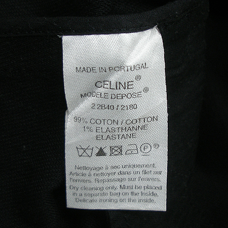 Celine(������) ��ĿƮ �̹���4 - ���̺��� �߰���ǰ