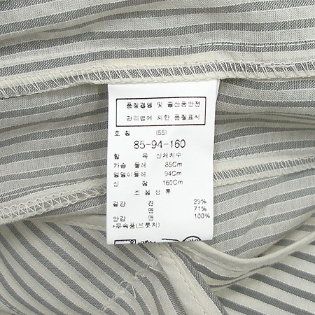 ZOOC(��ũ) ��ũȥ�� ����(���ġset) �̹���5 - ���̺��� �߰���ǰ