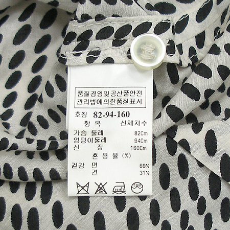 System(�ý���) ��ũȥ�� ���콺 �̹���4 - ���̺��� �߰���ǰ