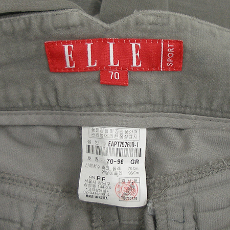 ELLE(����) ���� �̹���4 - ���̺��� �߰���ǰ