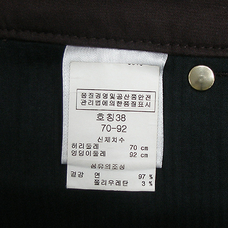 Escada(�������) ���� �̹���4 - ���̺��� �߰���ǰ