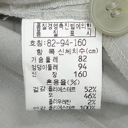 System(�ý���) ���� [�뱸�ݿ��纻��] �̹���4 - ���̺��� �߰���ǰ