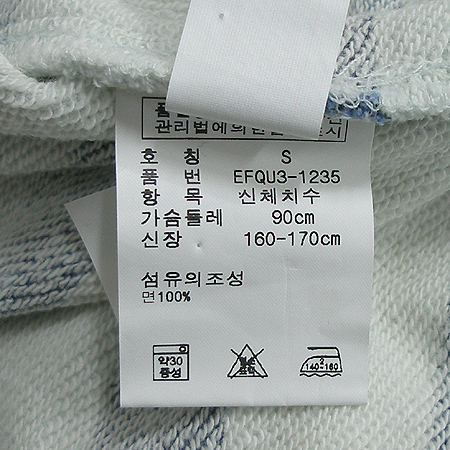 Polo Ralphlauren(����) �ĵ�Ƽ �̹���5 - ���̺��� �߰���ǰ