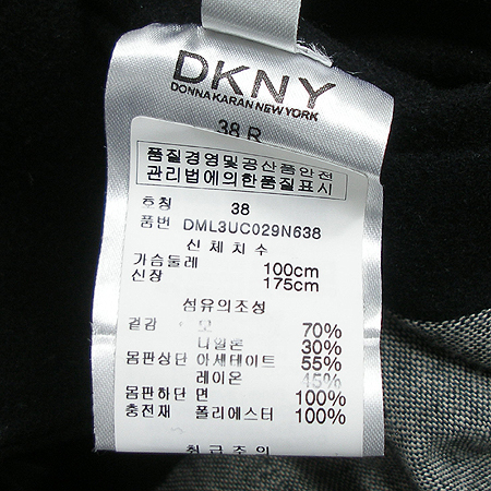 DKNY(ī) Ʈ ̹4 - ̺ ߰ǰ
