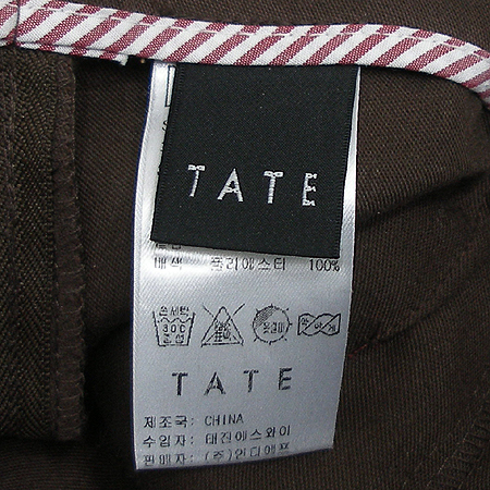 TATE(����Ʈ) �ݹ��� �̹���4 - ���̺��� �߰���ǰ
