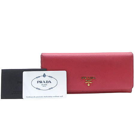 Prada(�����) 1M1132 ���ǾƳ� ���� ���� �ΰ� ������ �̹���2 - ���̺��� �߰���ǰ