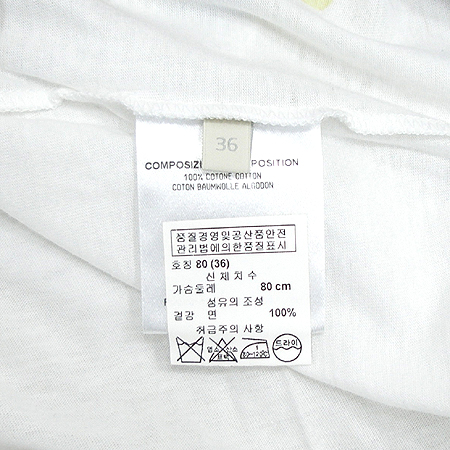 STELLA McCARTNEY(���ڶ� ��īƮ��) �μҸ� Ƽ �̹���5 - ���̺��� �߰���ǰ