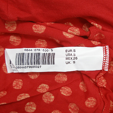 ZARA(�ڶ�) Ƽ �̹���5 - ���̺��� �߰���ǰ