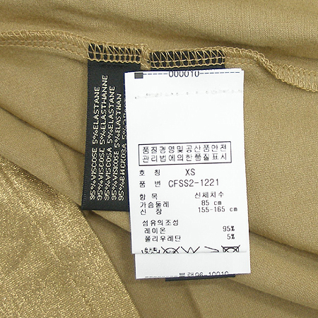 Polo Ralphlauren(����) Ƽ �̹���4 - ���̺��� �߰���ǰ