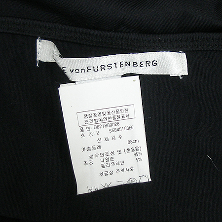 DIANE von FURSRENBERG(���̾� �� �۽��ٹ���) ���� �̹���3 - ���̺��� �߰���ǰ