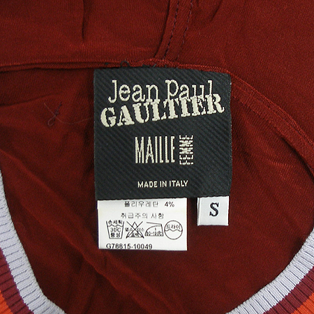 Jean Paul(����) �ĵ� ����Ƽ �̹���5 - ���̺��� �߰���ǰ