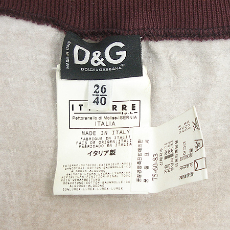 D&G(��ü&���ٳ�) ���� Ƽ �̹���4 - ���̺��� �߰���ǰ