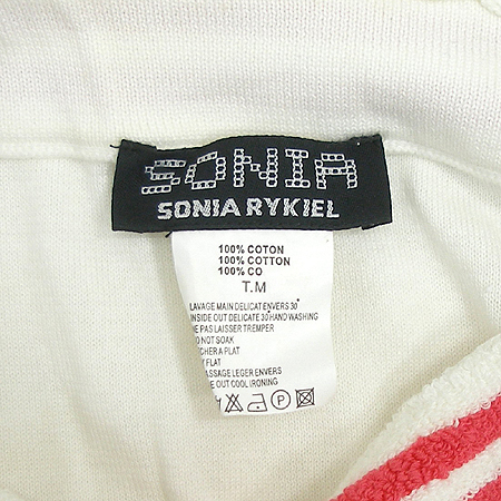 SONIARYKIEL(�ҴϾƴ���) ���� �̹���4 - ���̺��� �߰���ǰ