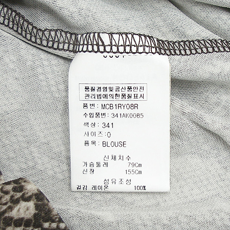 MICHAELKORS(����Ŭ�ھ) ���� �̹���5 - ���̺��� �߰���ǰ