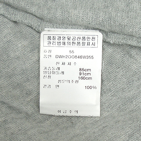 DKNY(����ī��) ���� ���ǽ� �̹���4 - ���̺��� �߰���ǰ