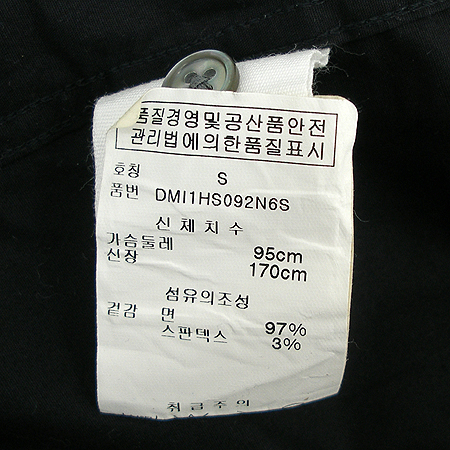 DKNY(����ī��) ���� ���� �̹���4 - ���̺��� �߰���ǰ