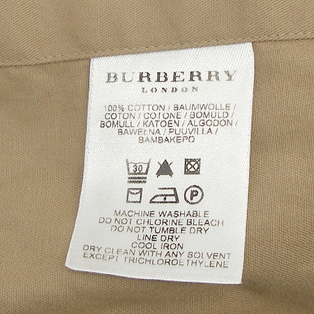 Burberry(������) ���� �̹���4 - ���̺��� �߰���ǰ