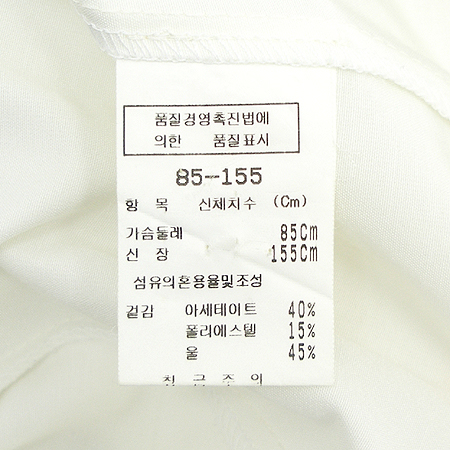 JIGOTT(����Ʈ) ���� ���� ���� �̹���4 - ���̺��� �߰���ǰ