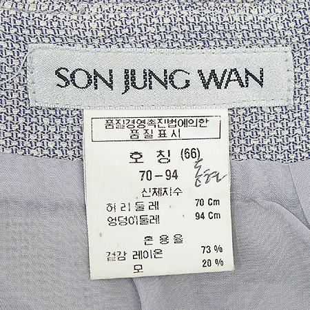 Son Jung Wan(������) ���� �̹���6 - ���̺��� �߰���ǰ