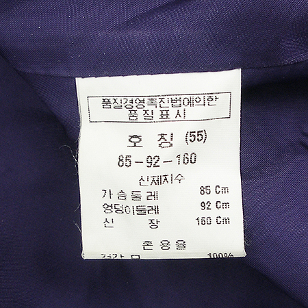 Son Jung Wan(������) ���� �̹���4 - ���̺��� �߰���ǰ